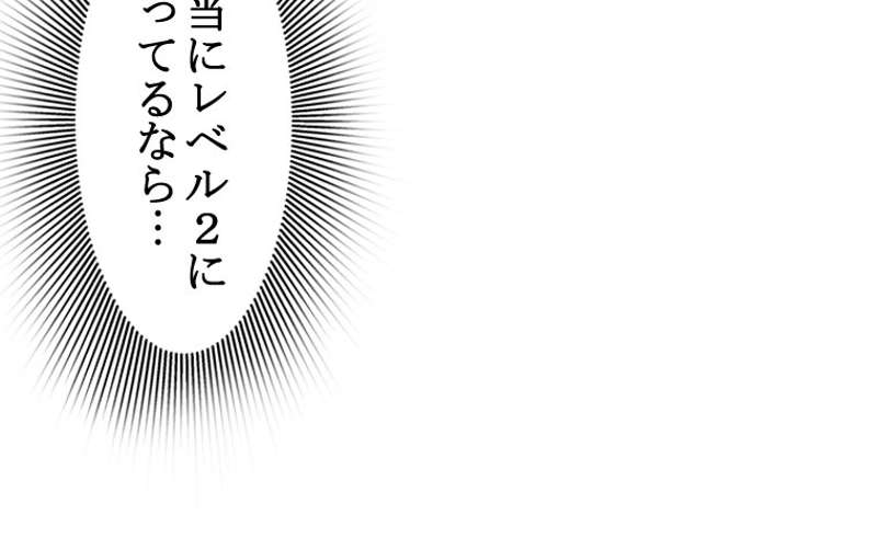 P64