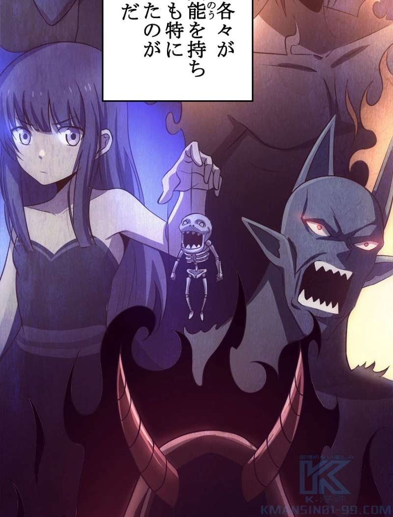 P71