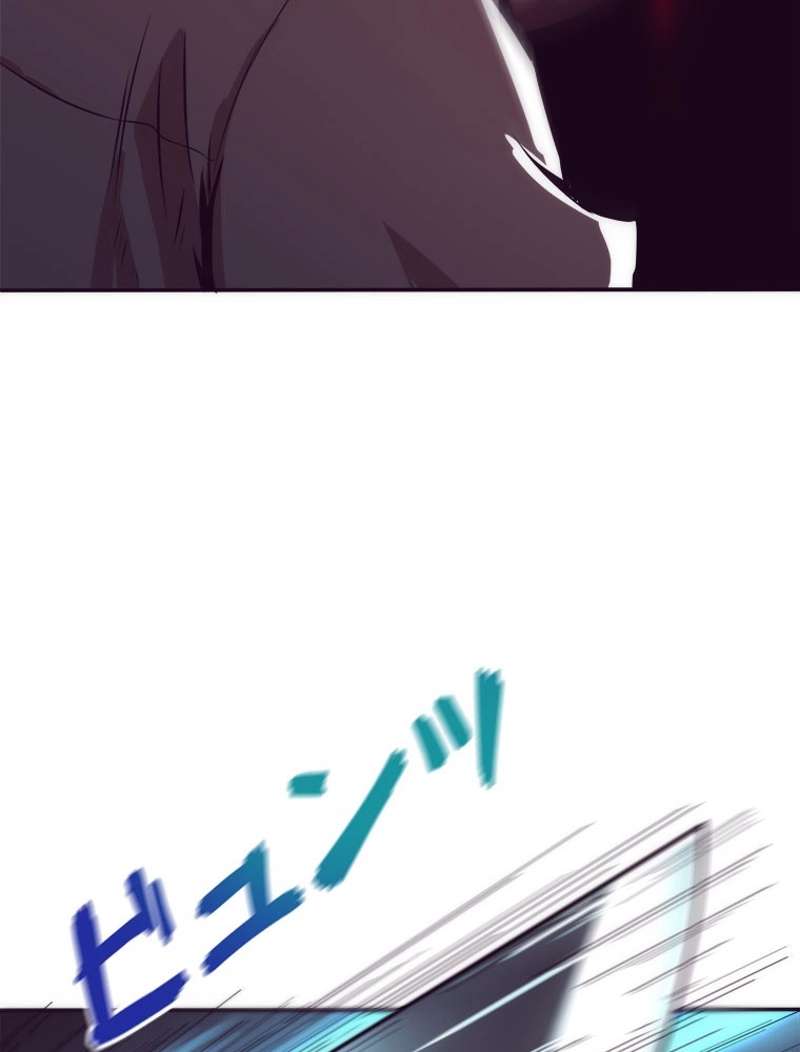 P97
