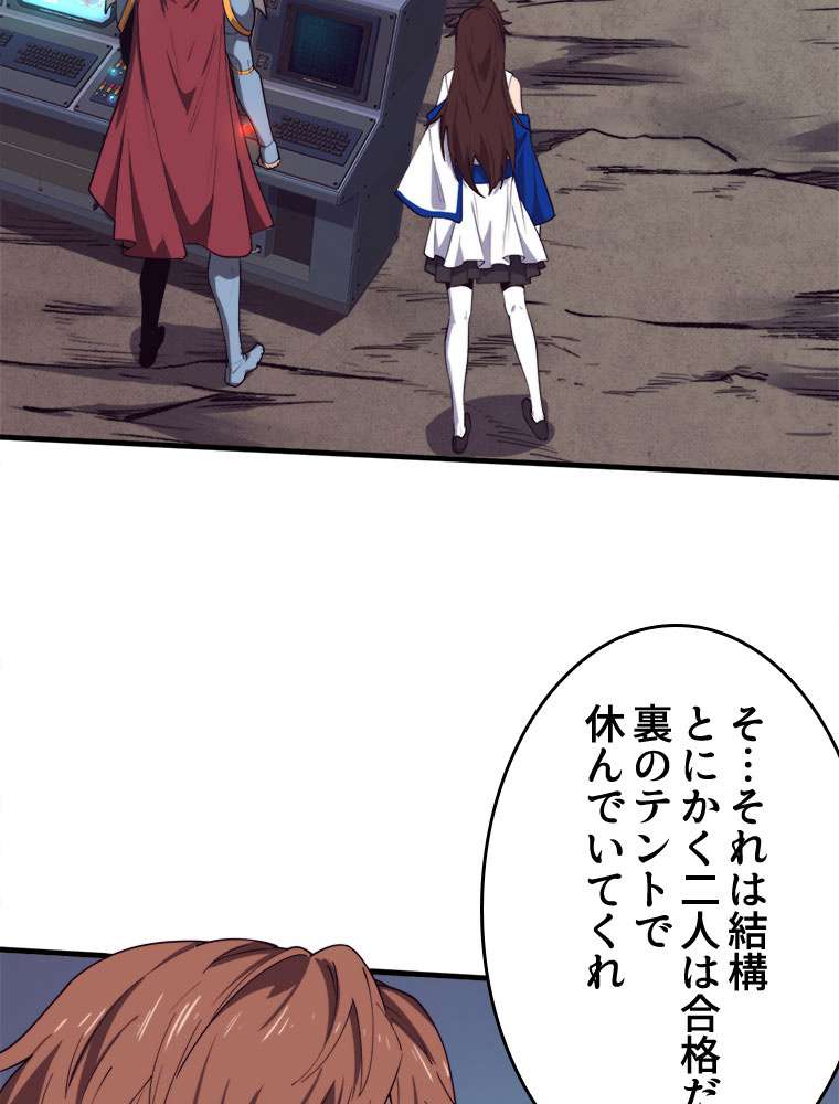 P57