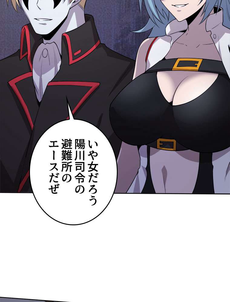 P65