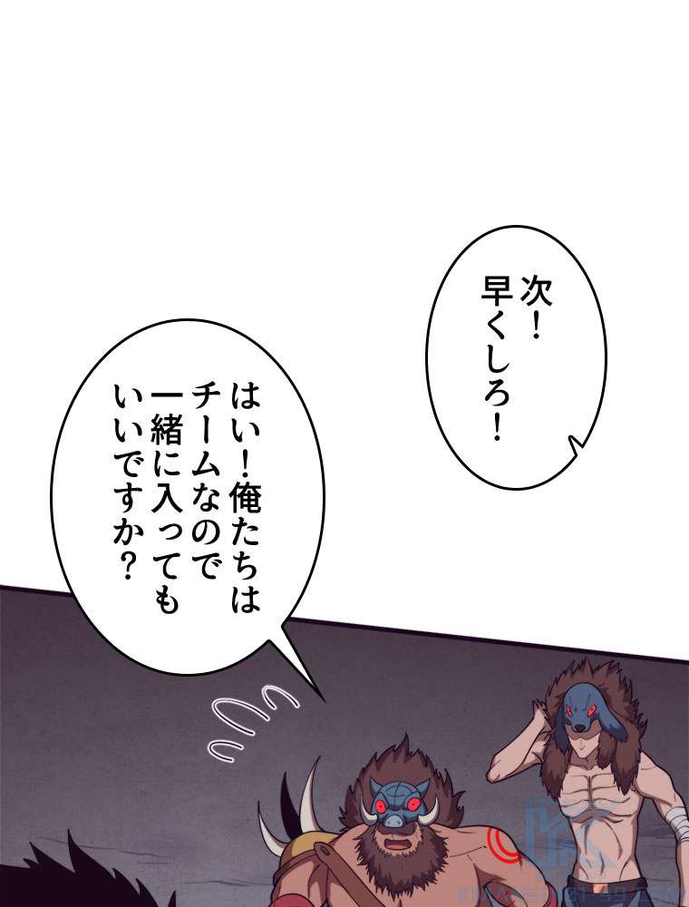 P67