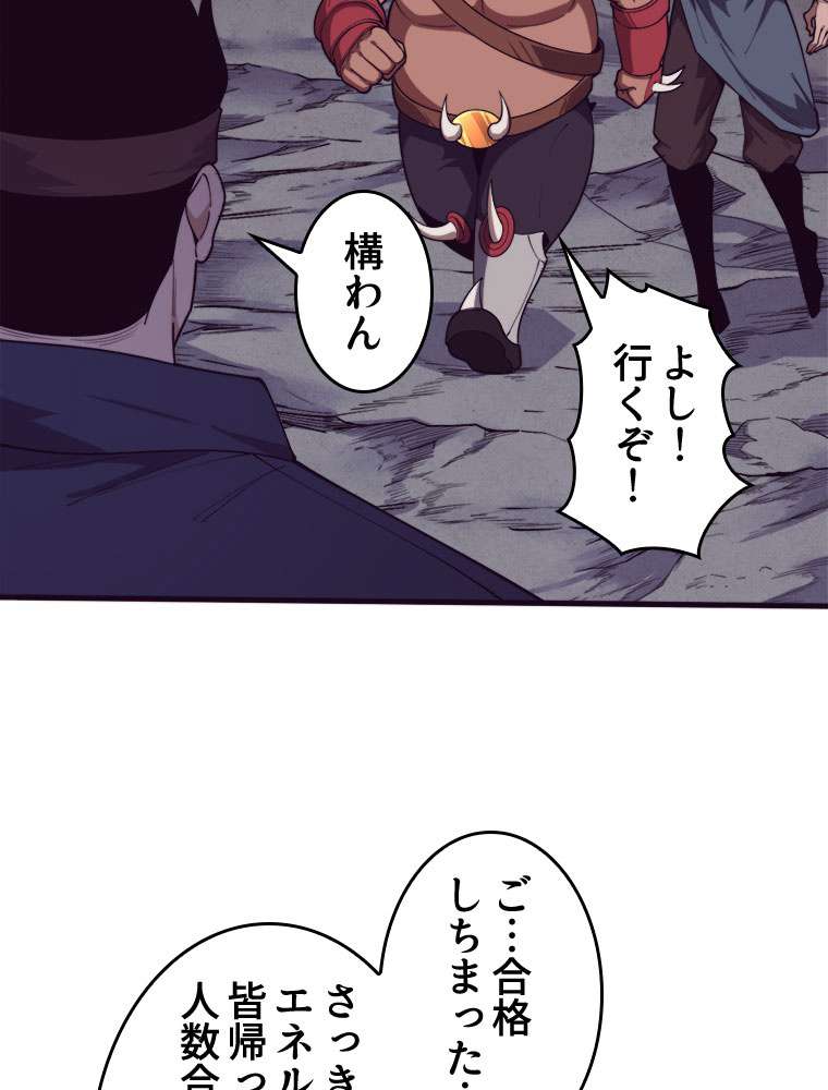 P68