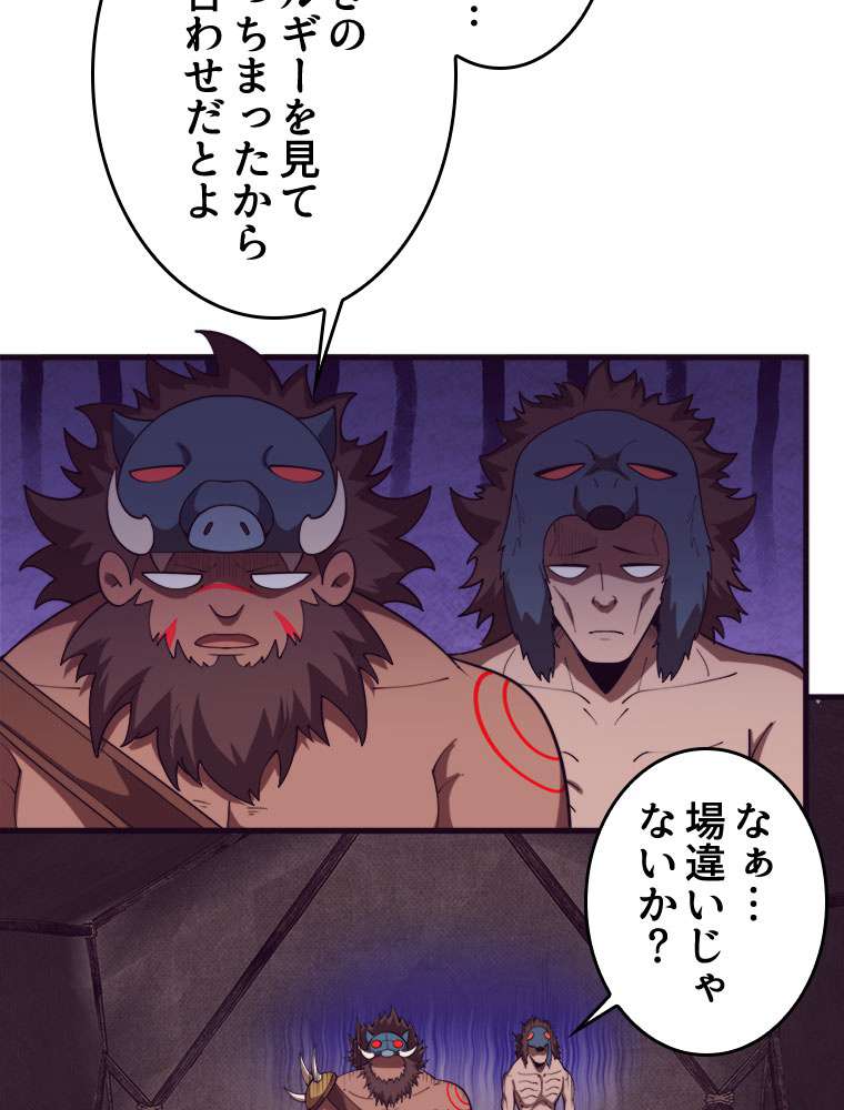 P69