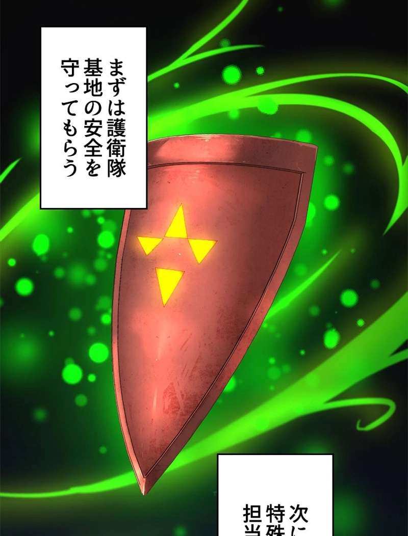 P52