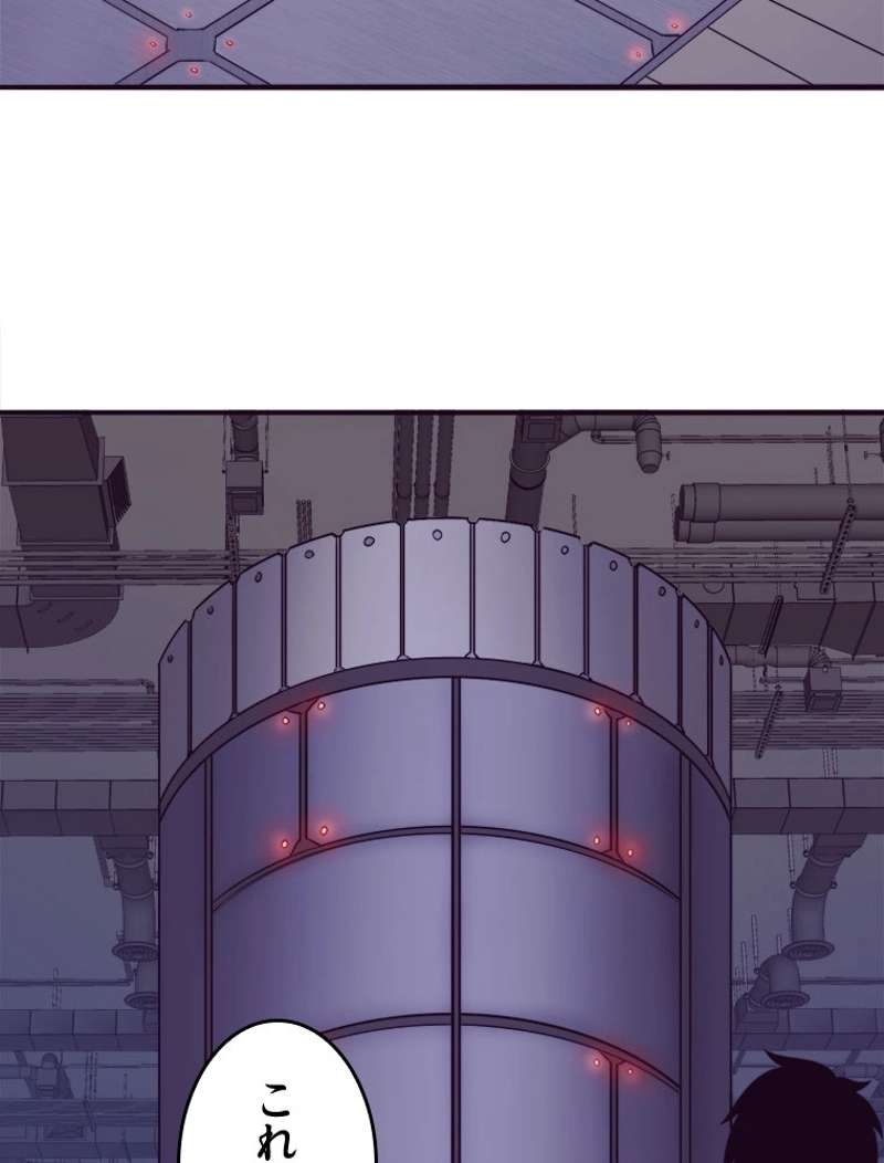 P76