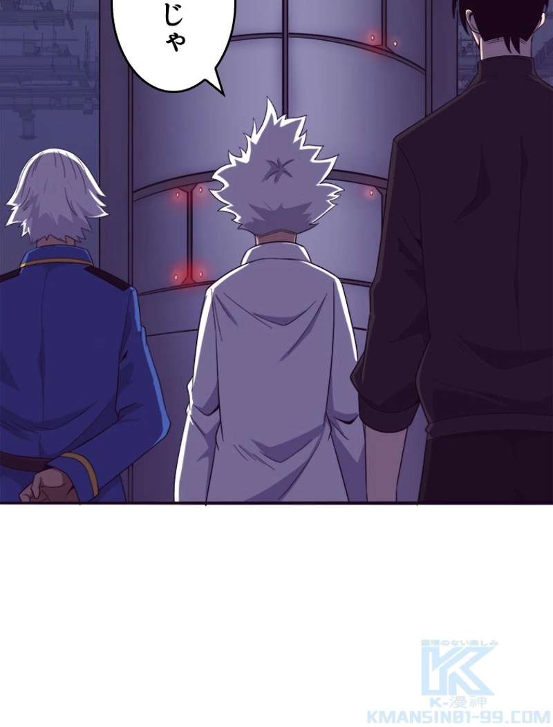 P77