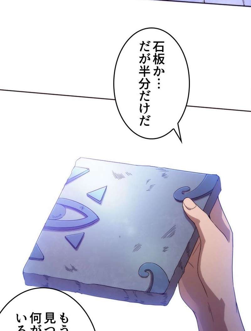 P48