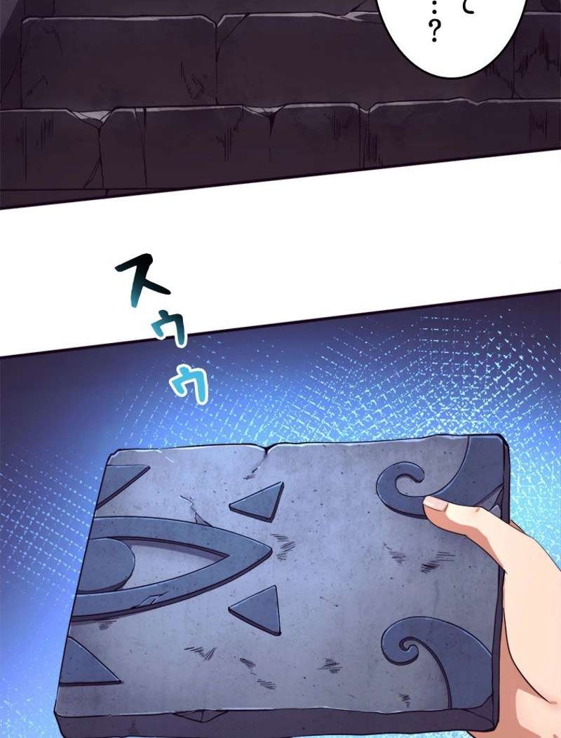 P53
