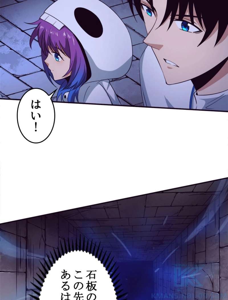 P55