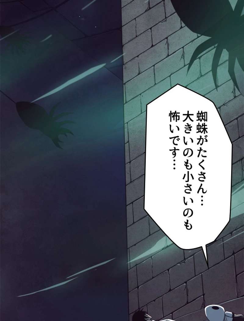 P63