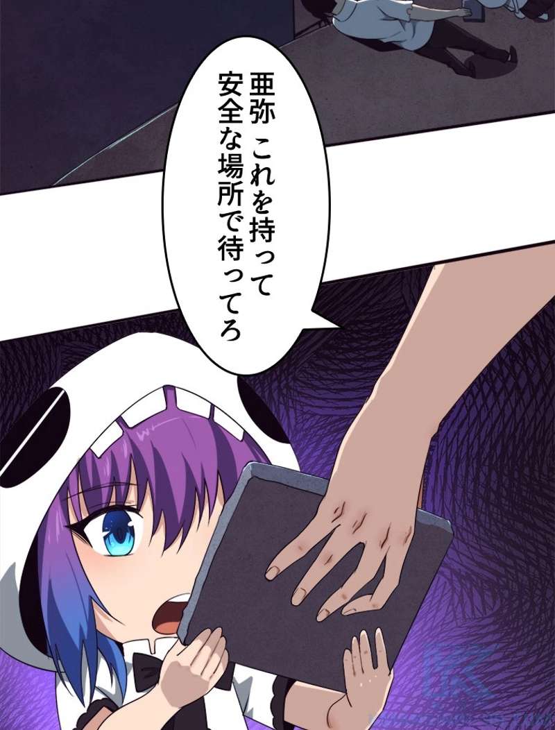 P64