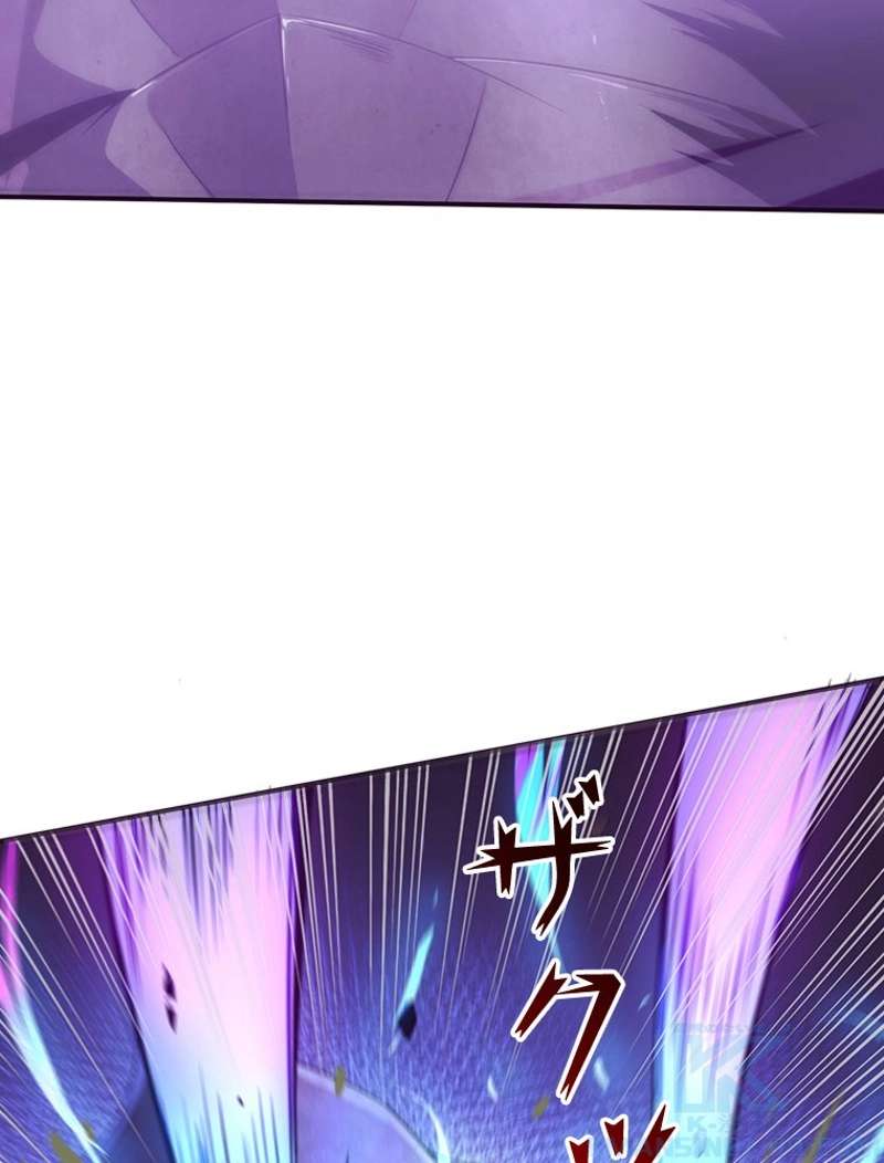P76