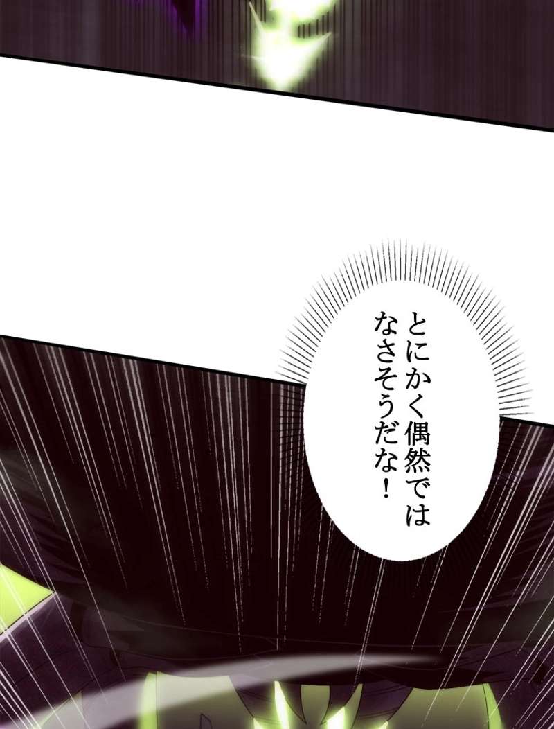 P81