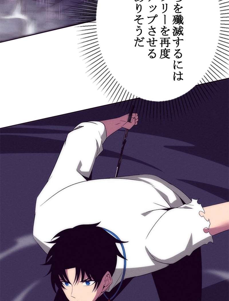 P86