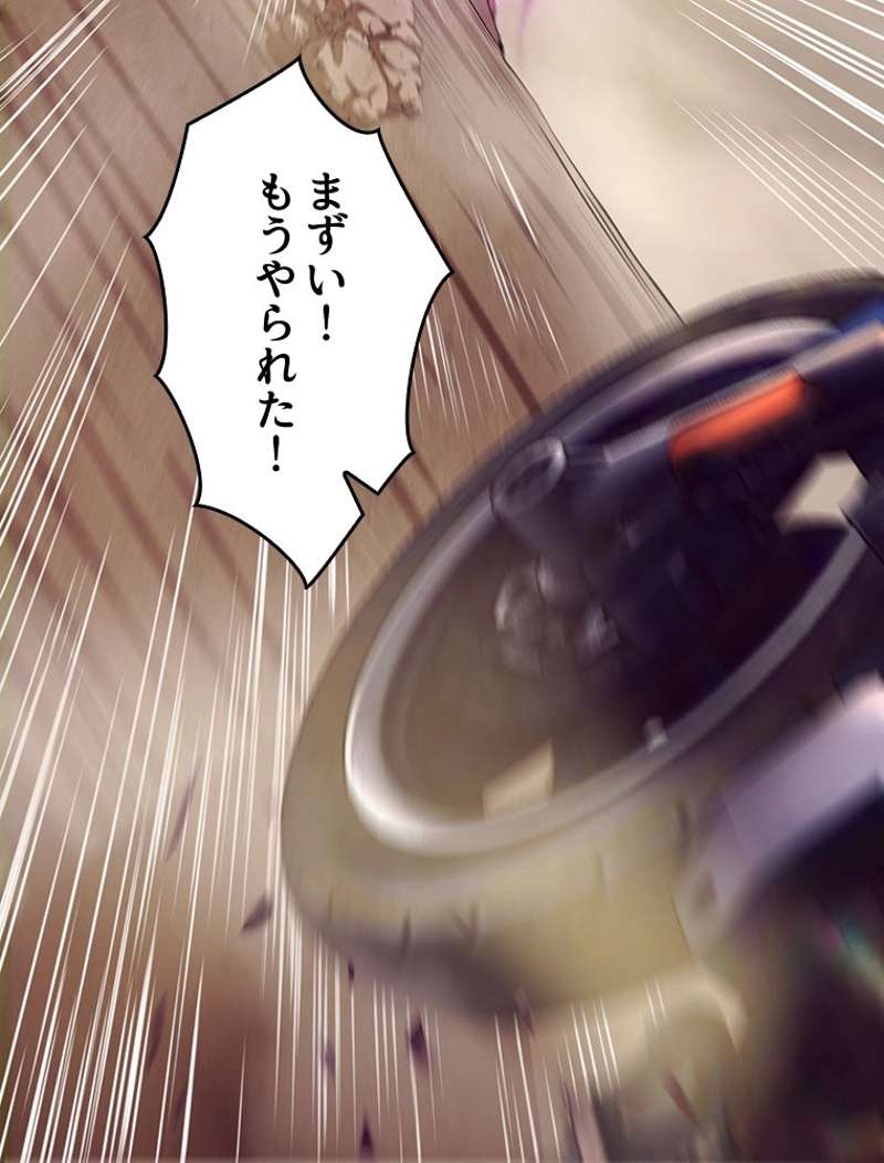 P52