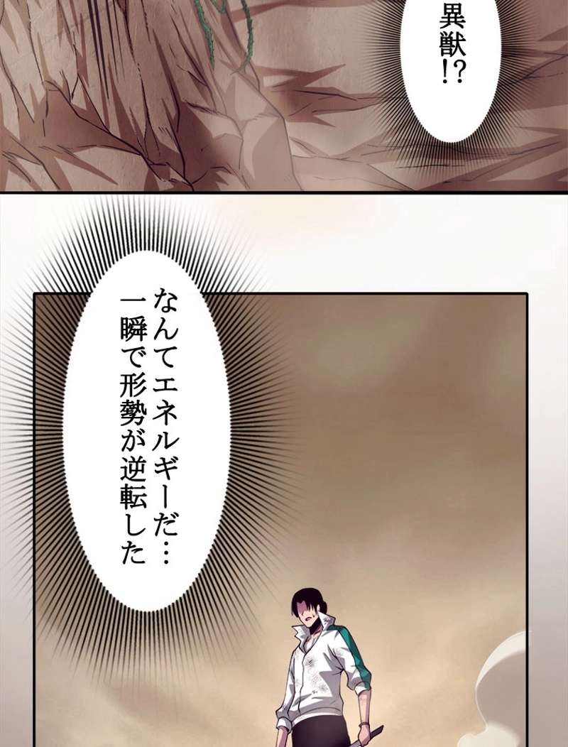 P69