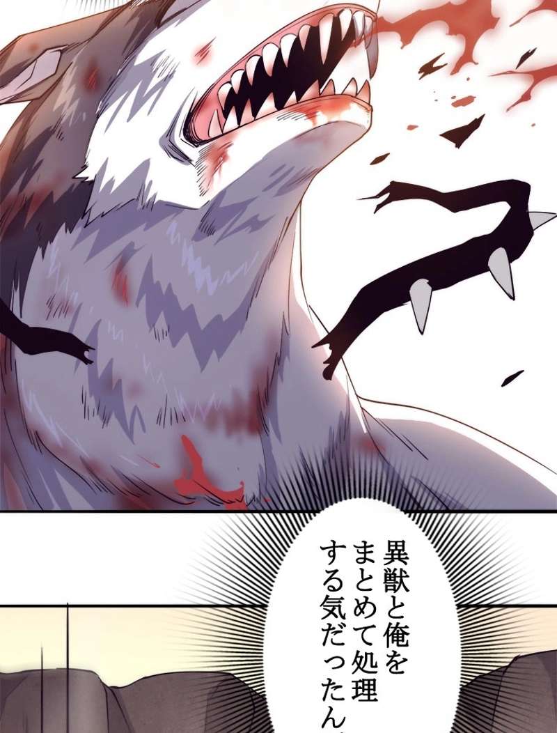 P93