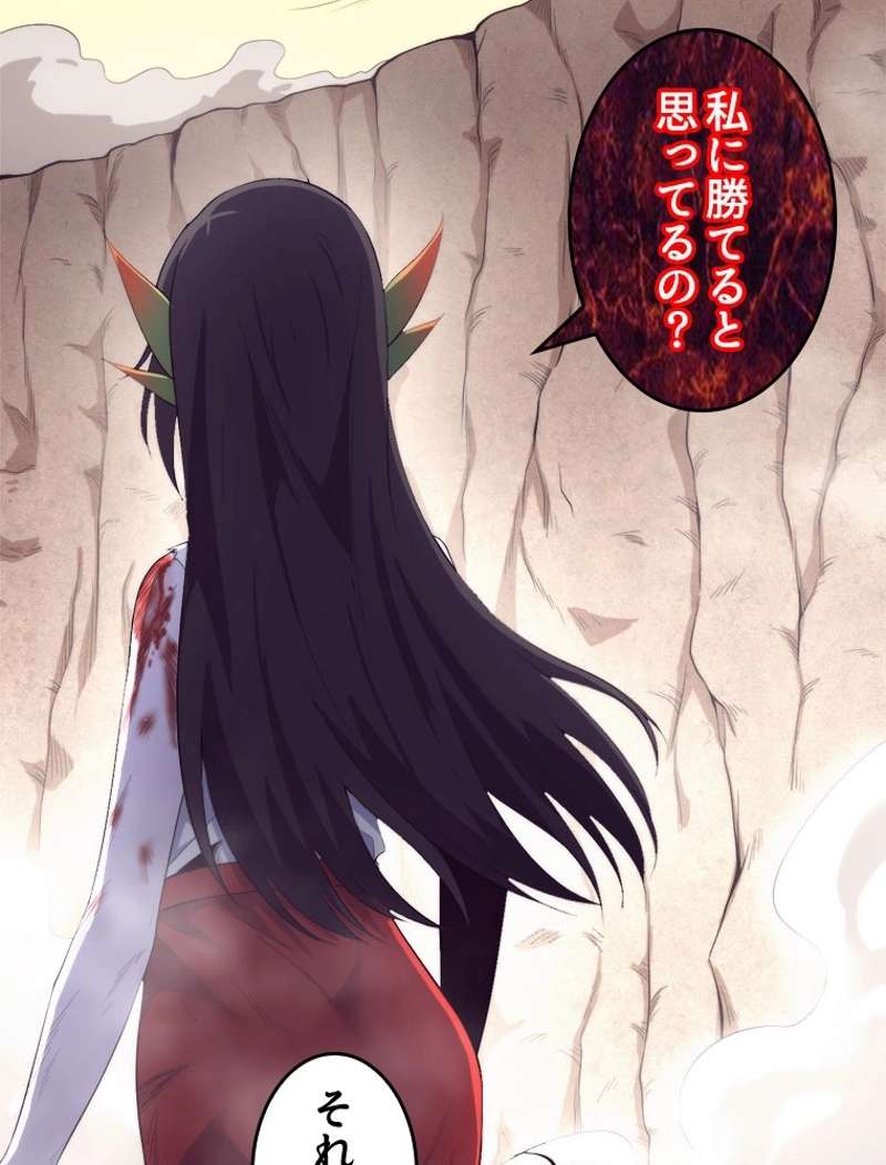P99