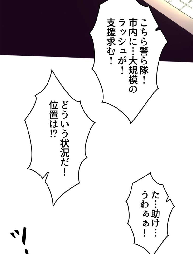 P24
