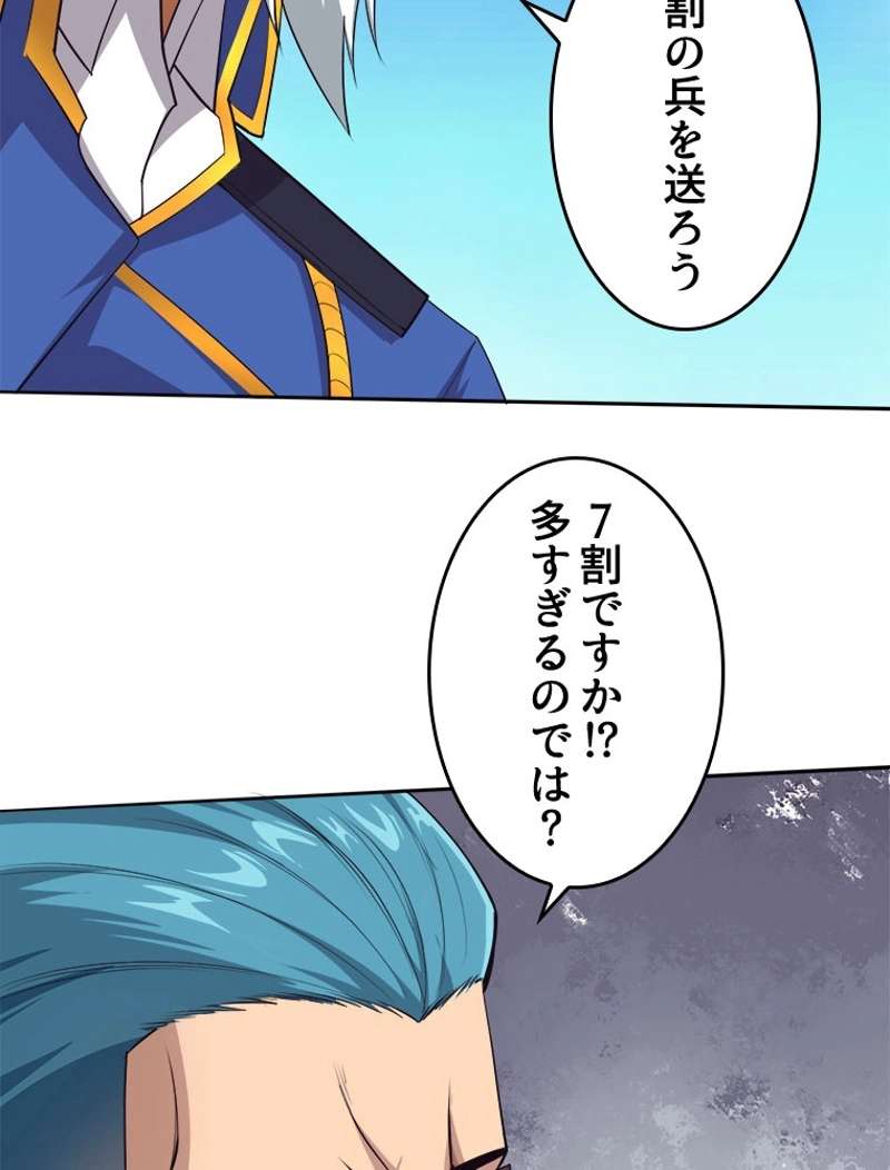P41
