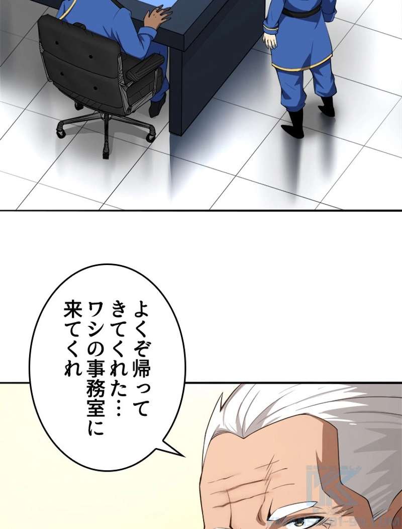 P58