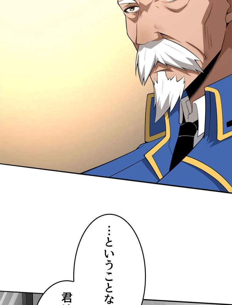 P59