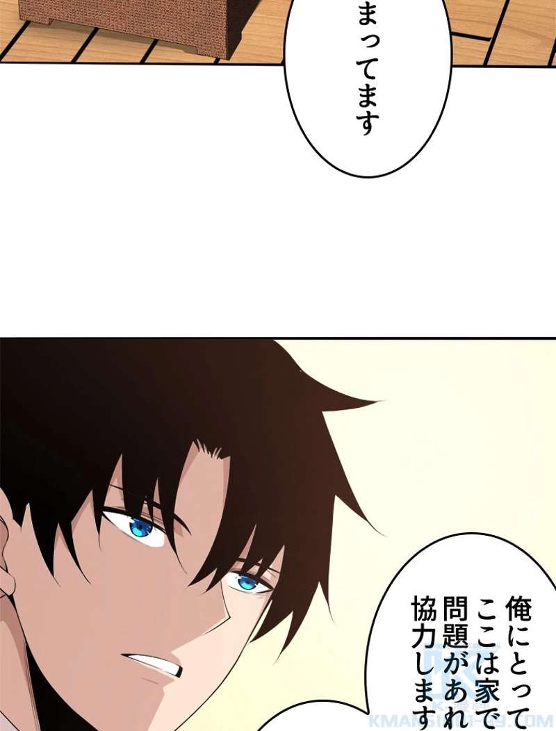 P61