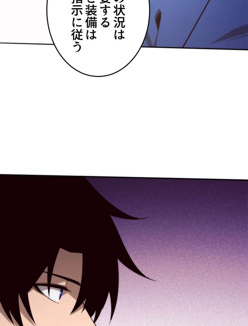 P66