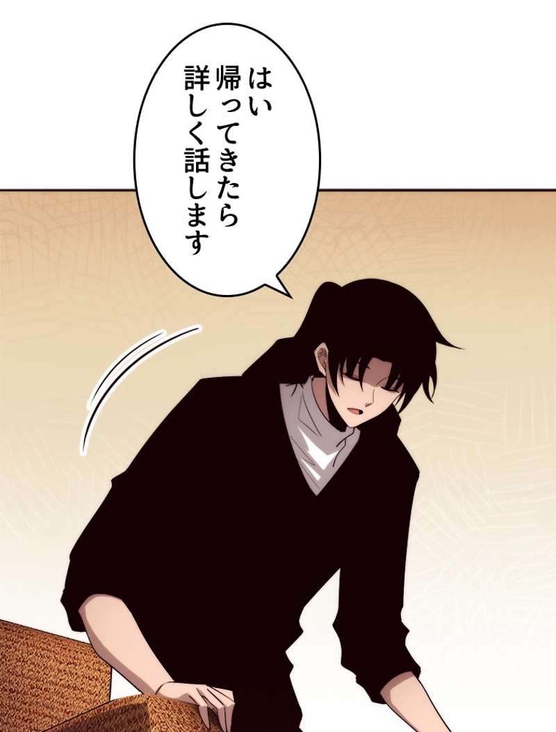 P69