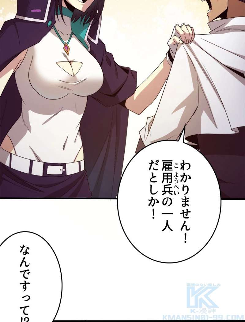 P37