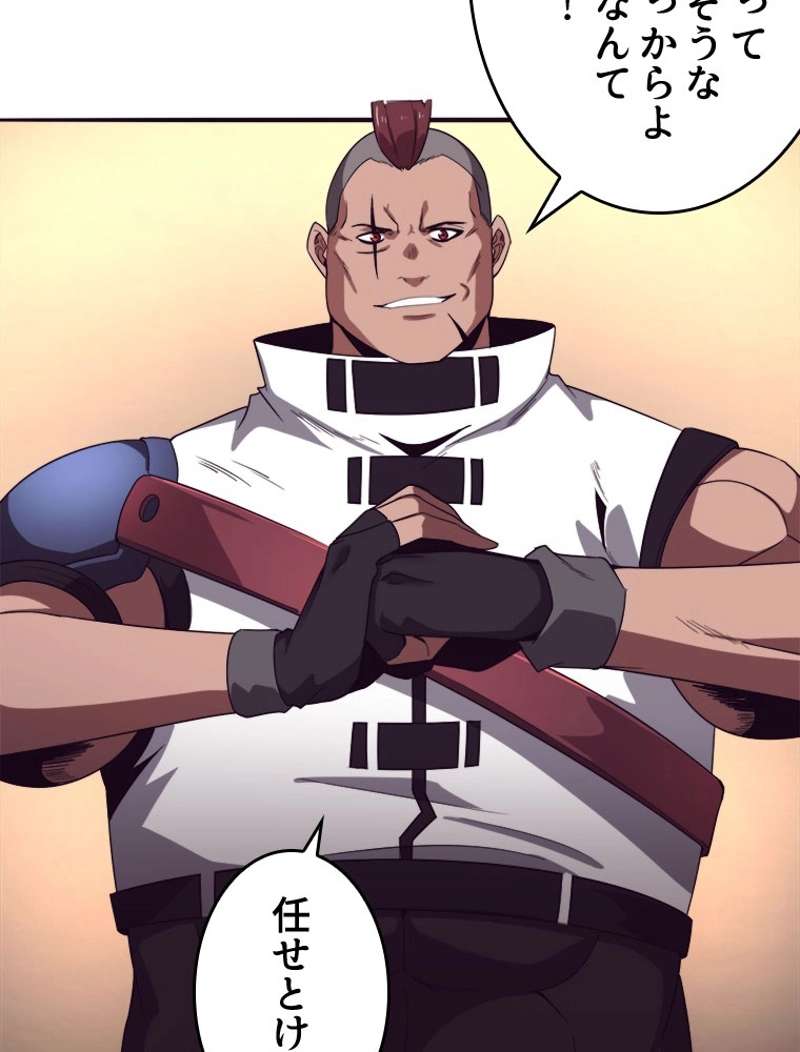 P41