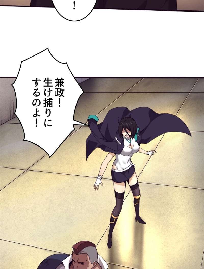 P42