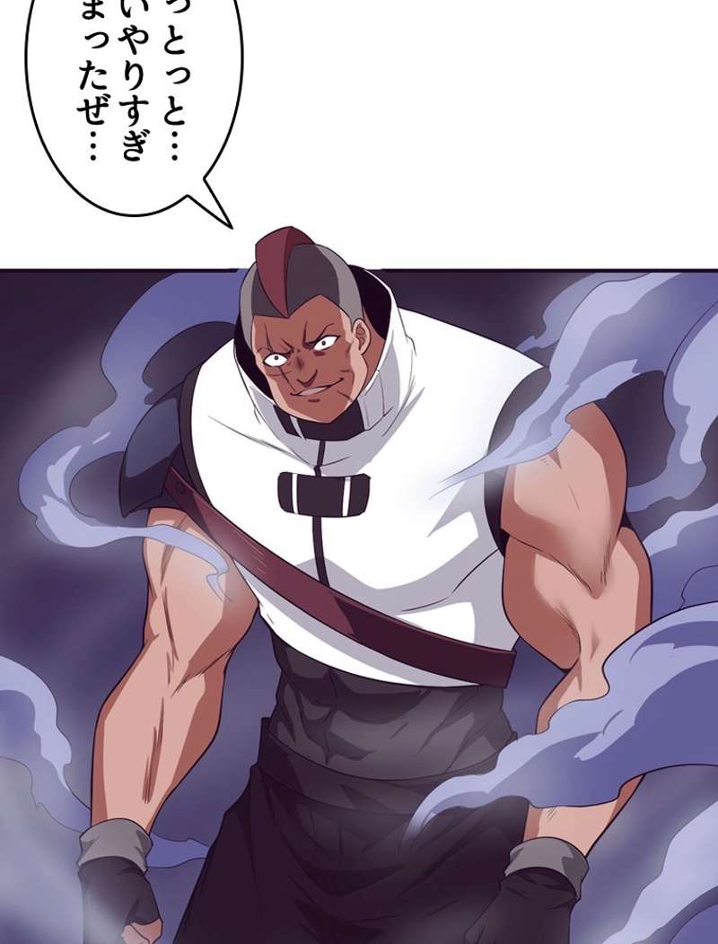 P60