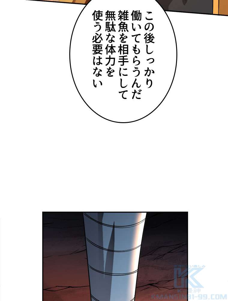 P43