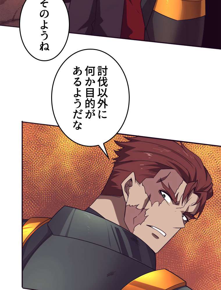 P71