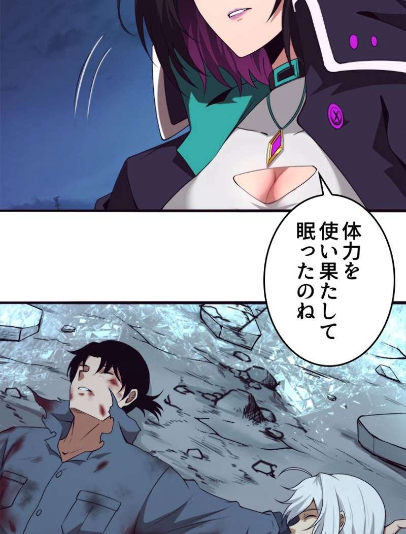 P52