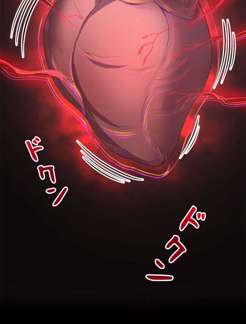 P90