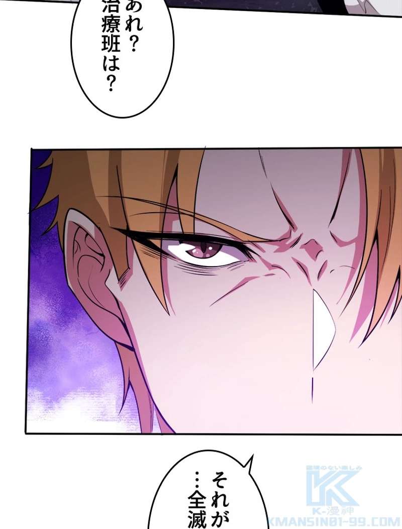 P58