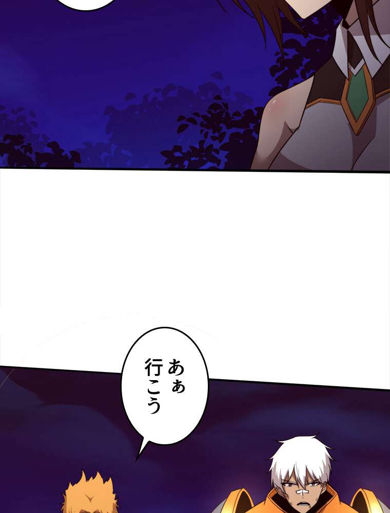 P66