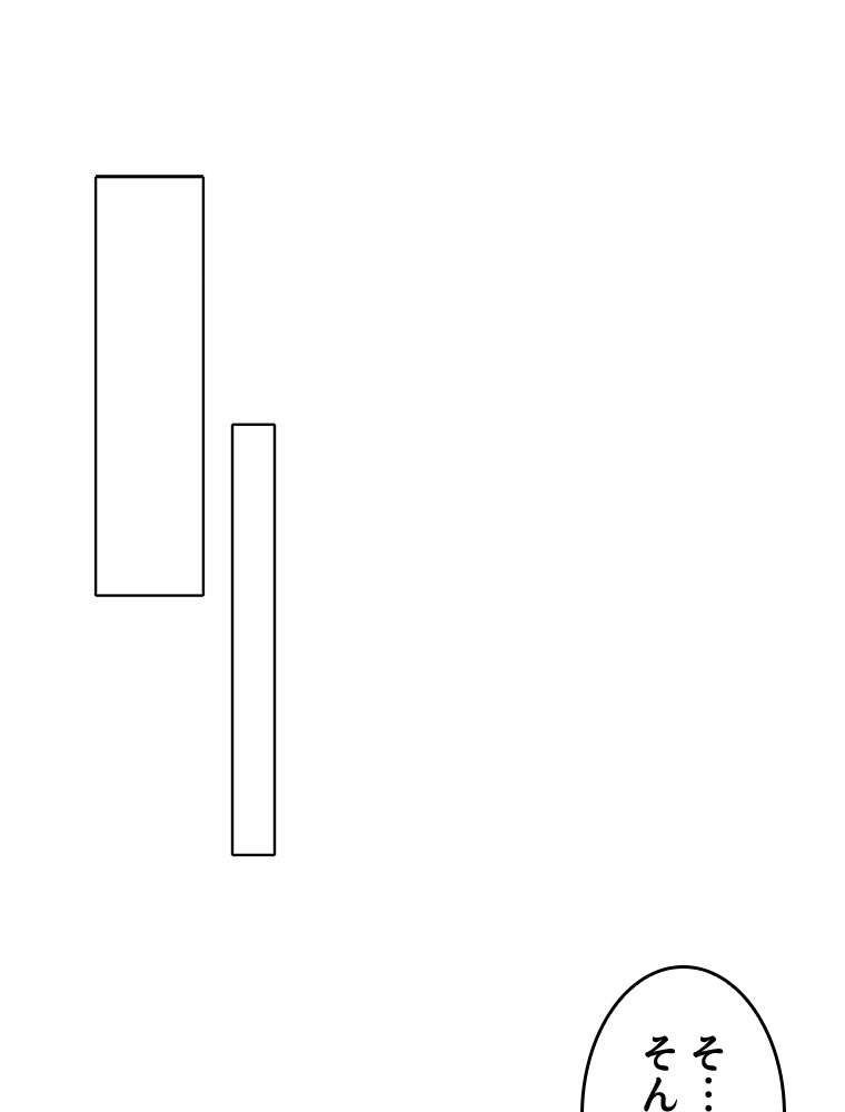 P69