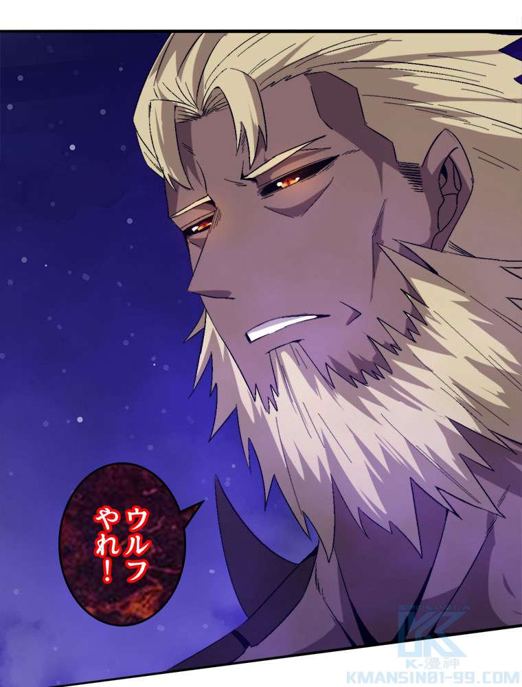 P73