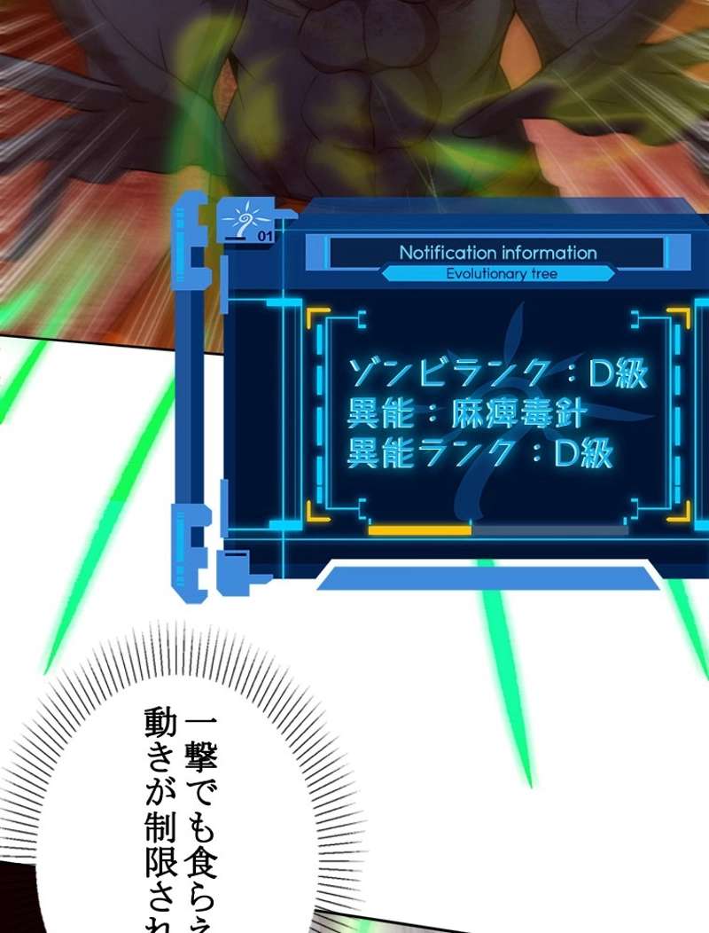 P35