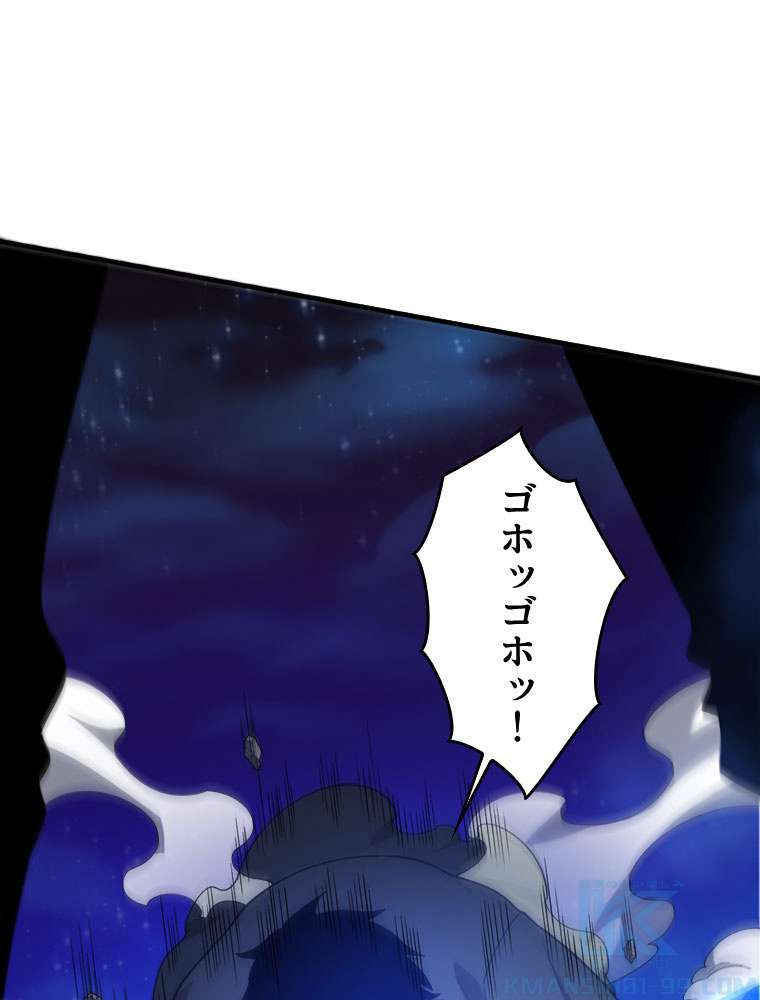 P52