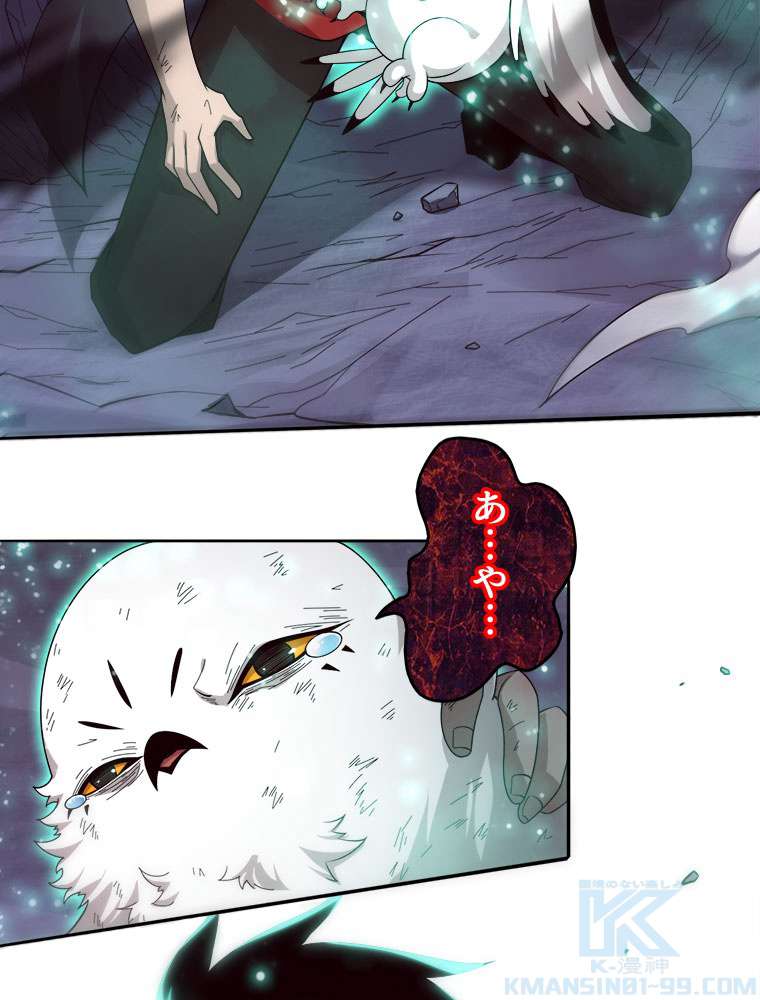 P67