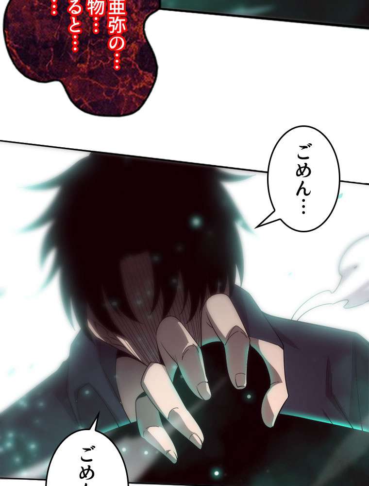 P69