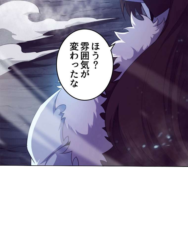 P83