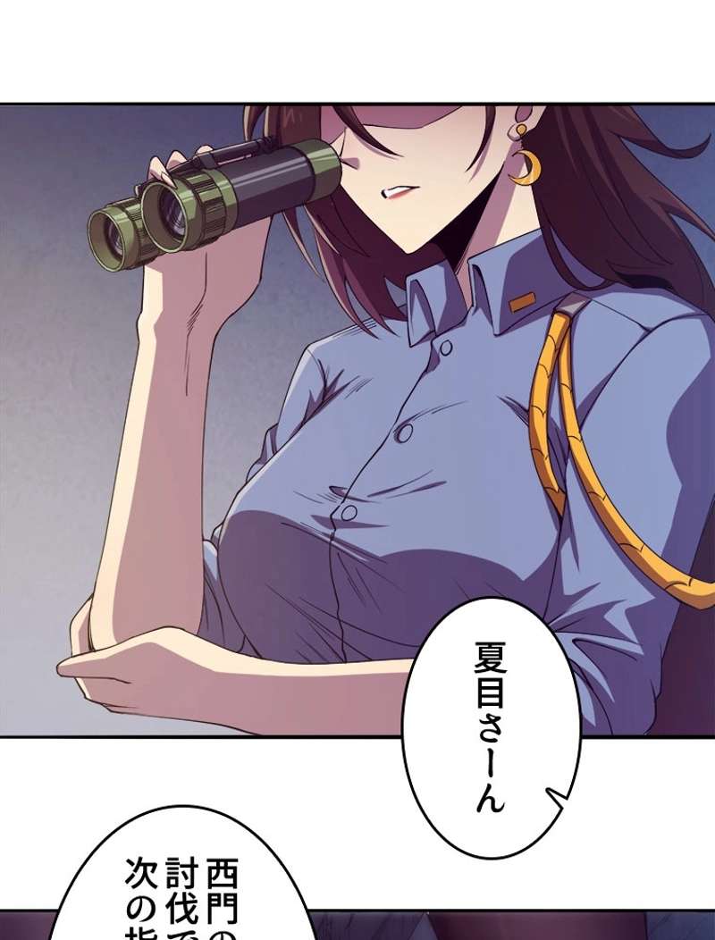 P37