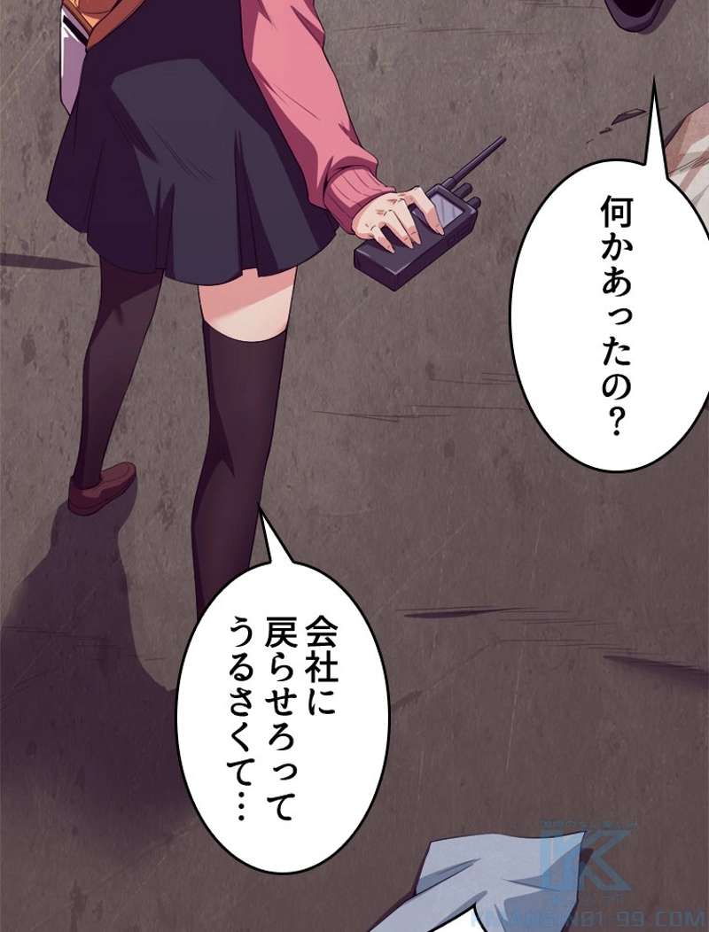 P41