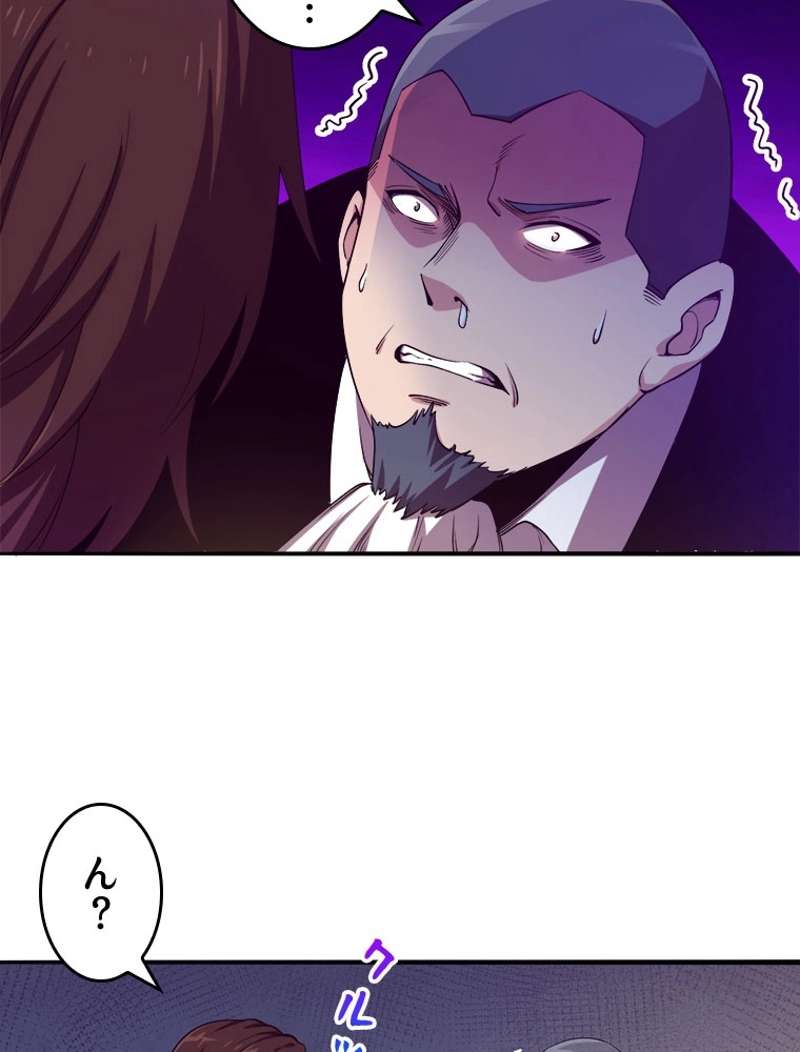 P46
